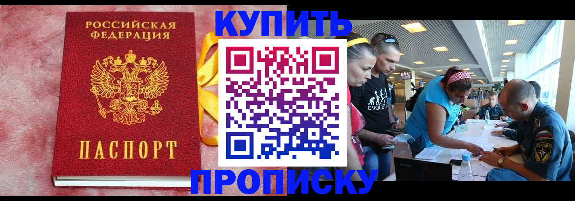 форма 3 в Волгореченске